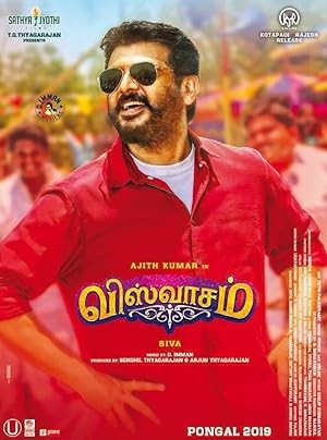 Viswasam (2019) Tamil Movie